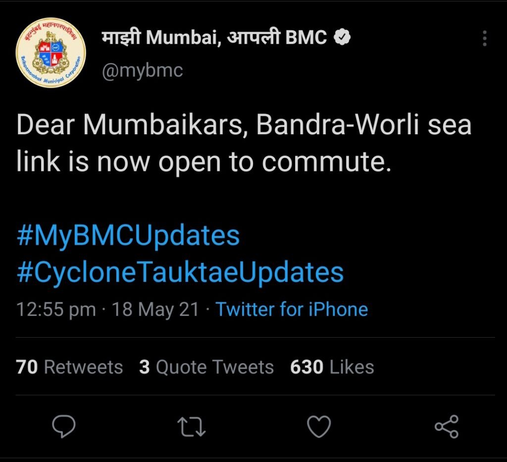 A Tweet by BMC.